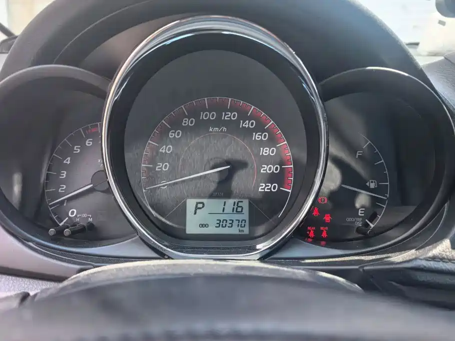 Toyota Vios 2023 2022 1.5L 20th Anniversary Edition