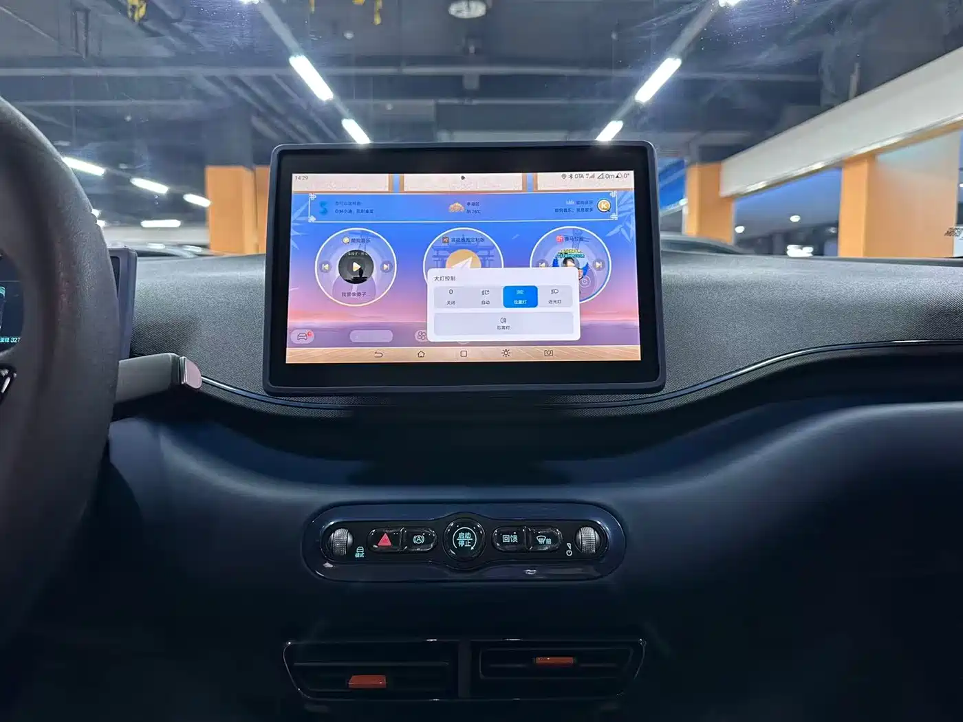 BYD Seagull 2025 Smart Drive Edition 305km Vitality Version фото 11