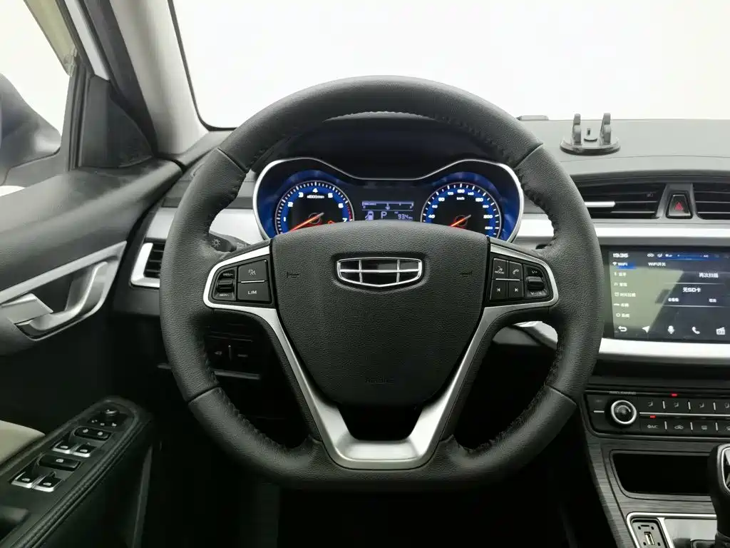 Photo 11 - Geely Vision