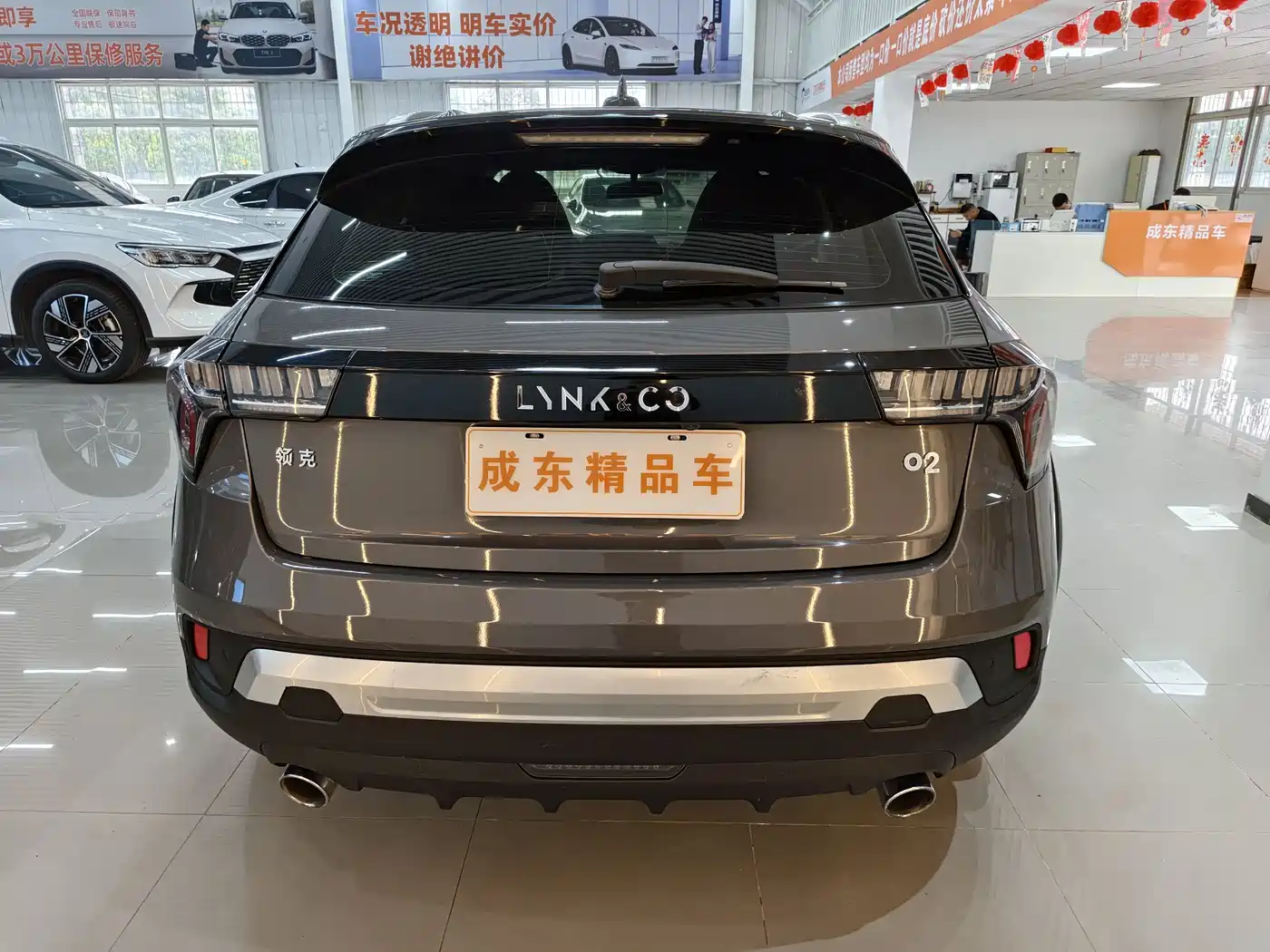 Lynk & Co 02 2018 1.5T DCT 2WD Shine Edition China V фото 5