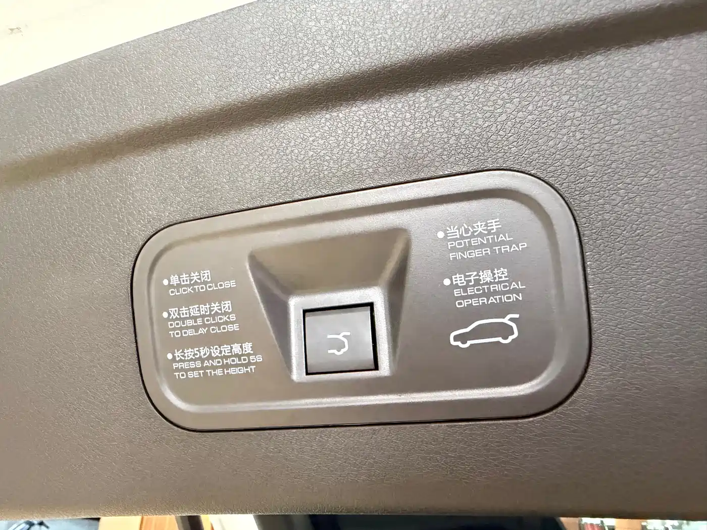 Dongfeng Aeolus Dongfeng Fengshen L7 2026
