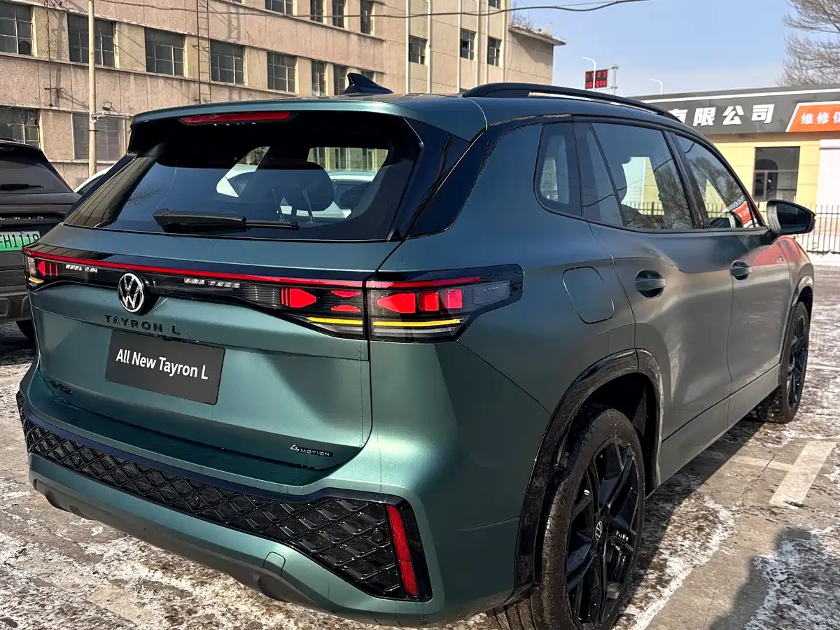 VOLKSWAGEN TANYUE