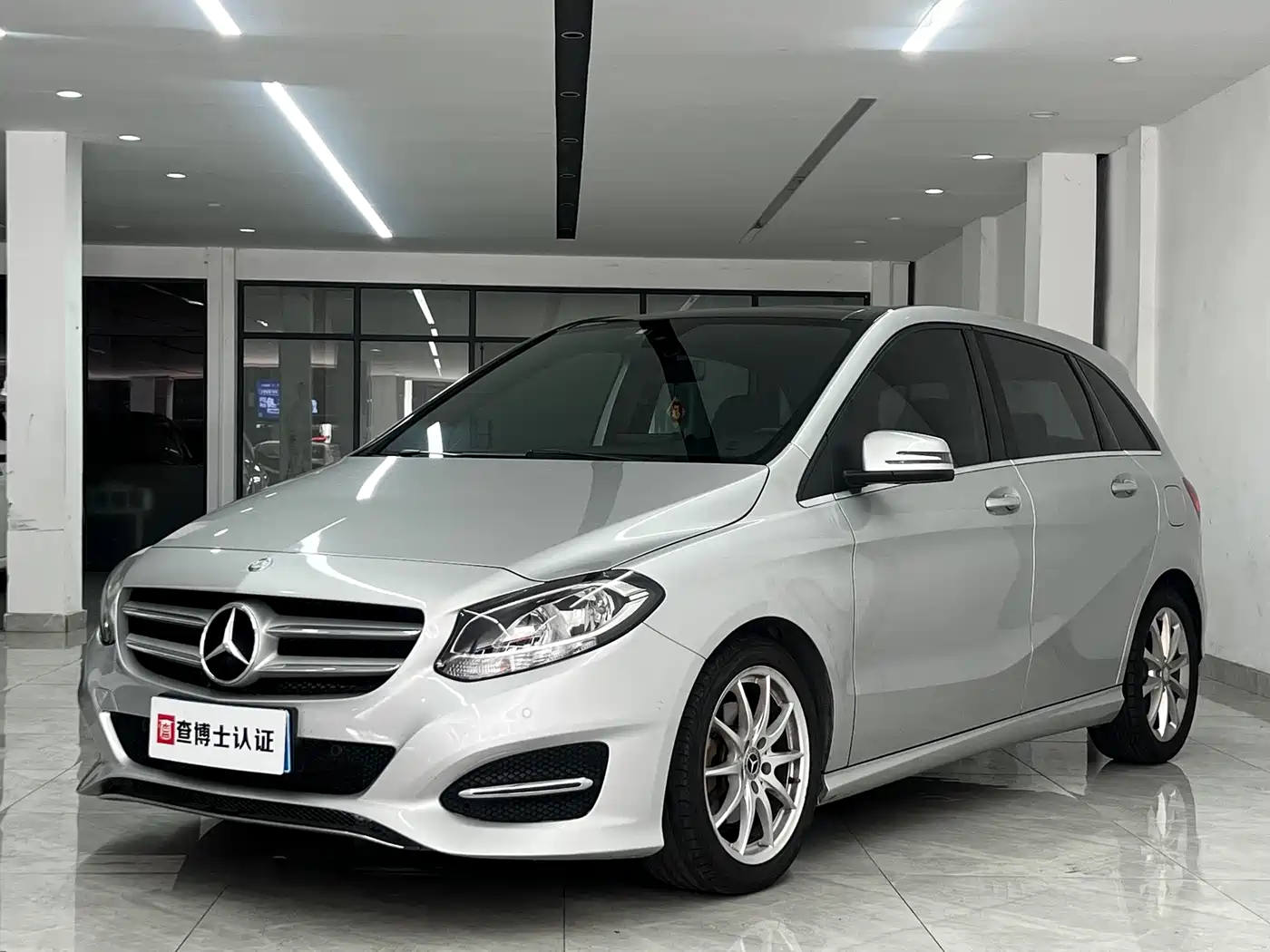 Mercedes-Benz B-Class 2015 B 200 Dynamic