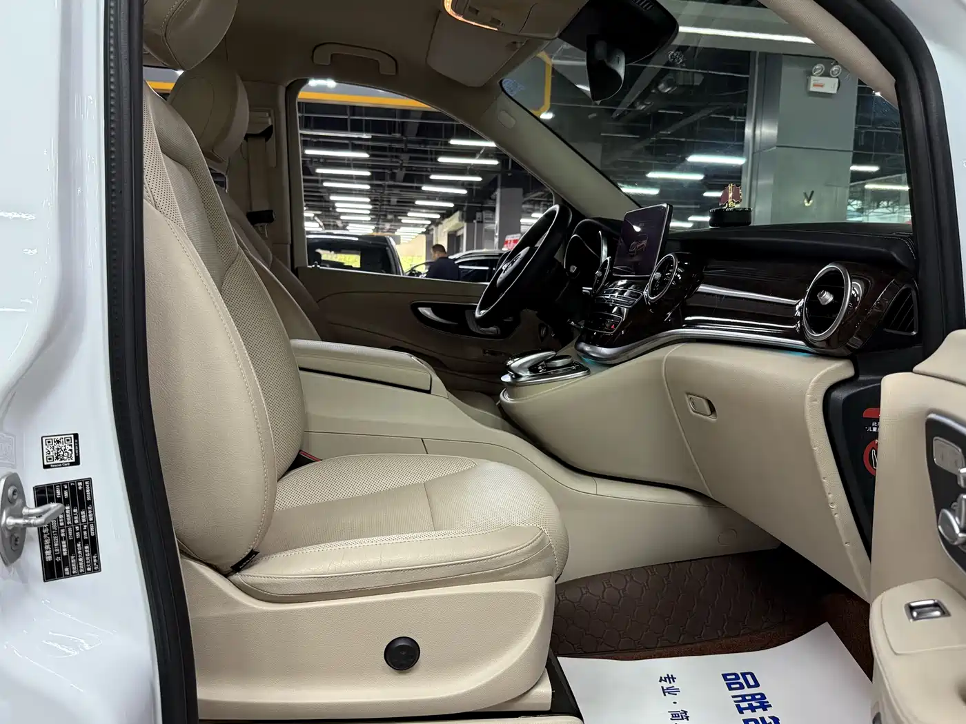 Mercedes-Benz V-Class 2018 V 260 Premium Edition China VI фото 17