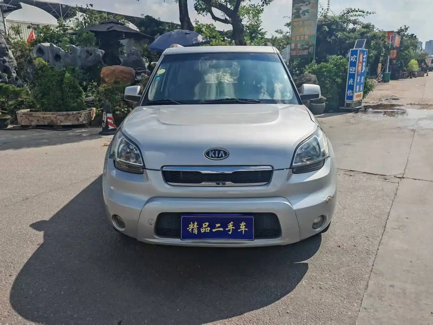Kia Soul 2011 2010 1.6L MT GL