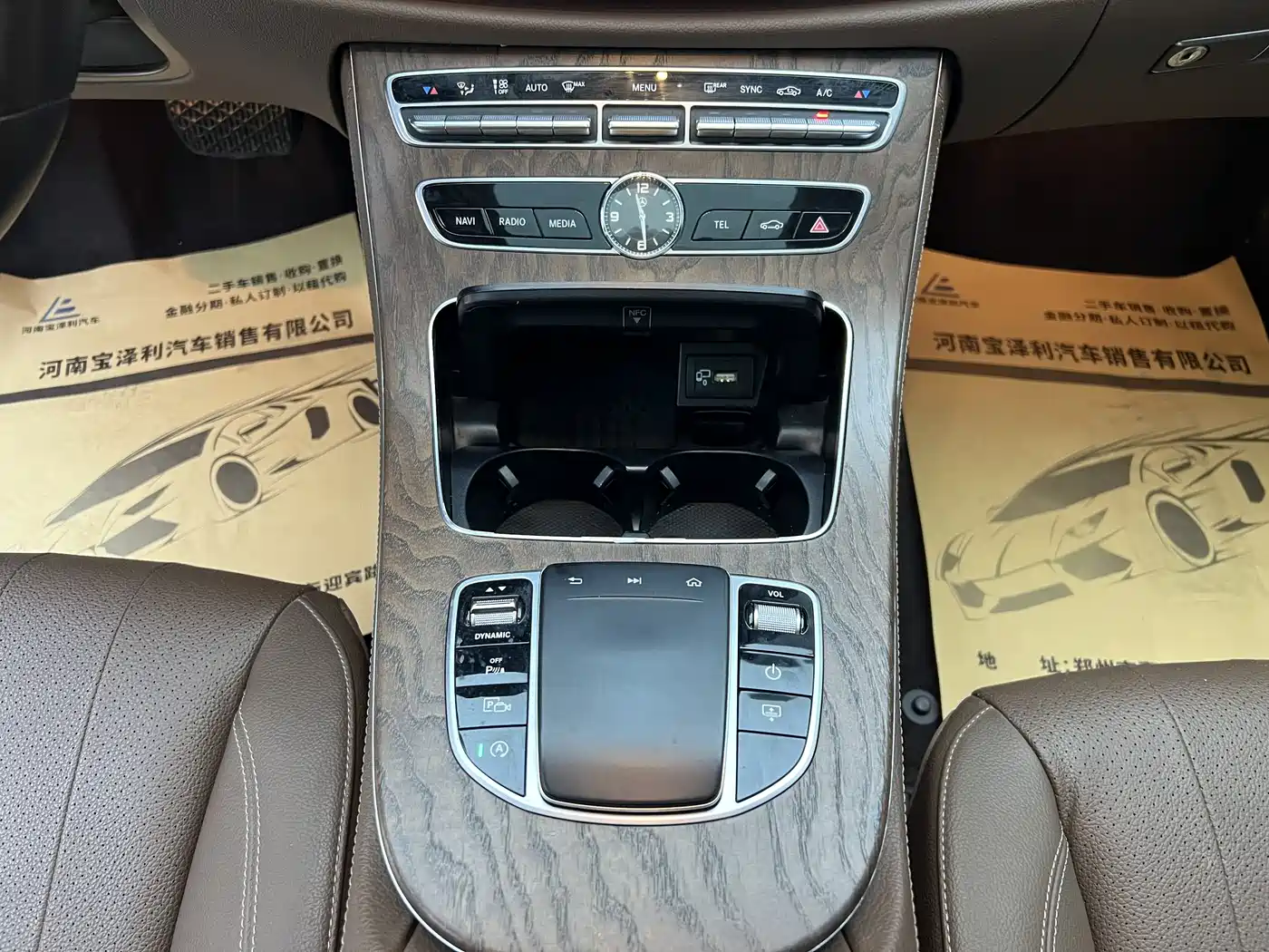 Mercedes-Benz E-Class 2019 E 300 L Luxury фото 4