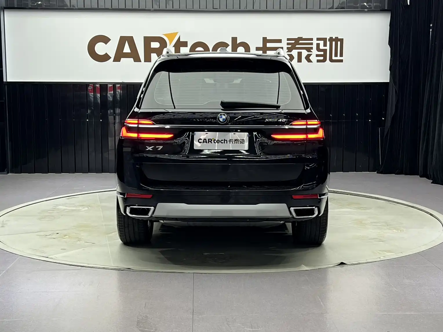 Фото 10 - BMW X7