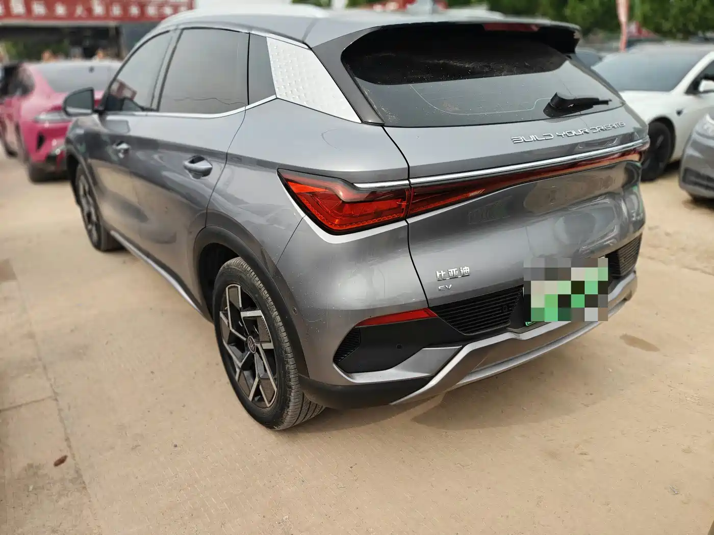 BYD Yuan PLUS 2024 Glory Edition 510KM Excellence фото 9