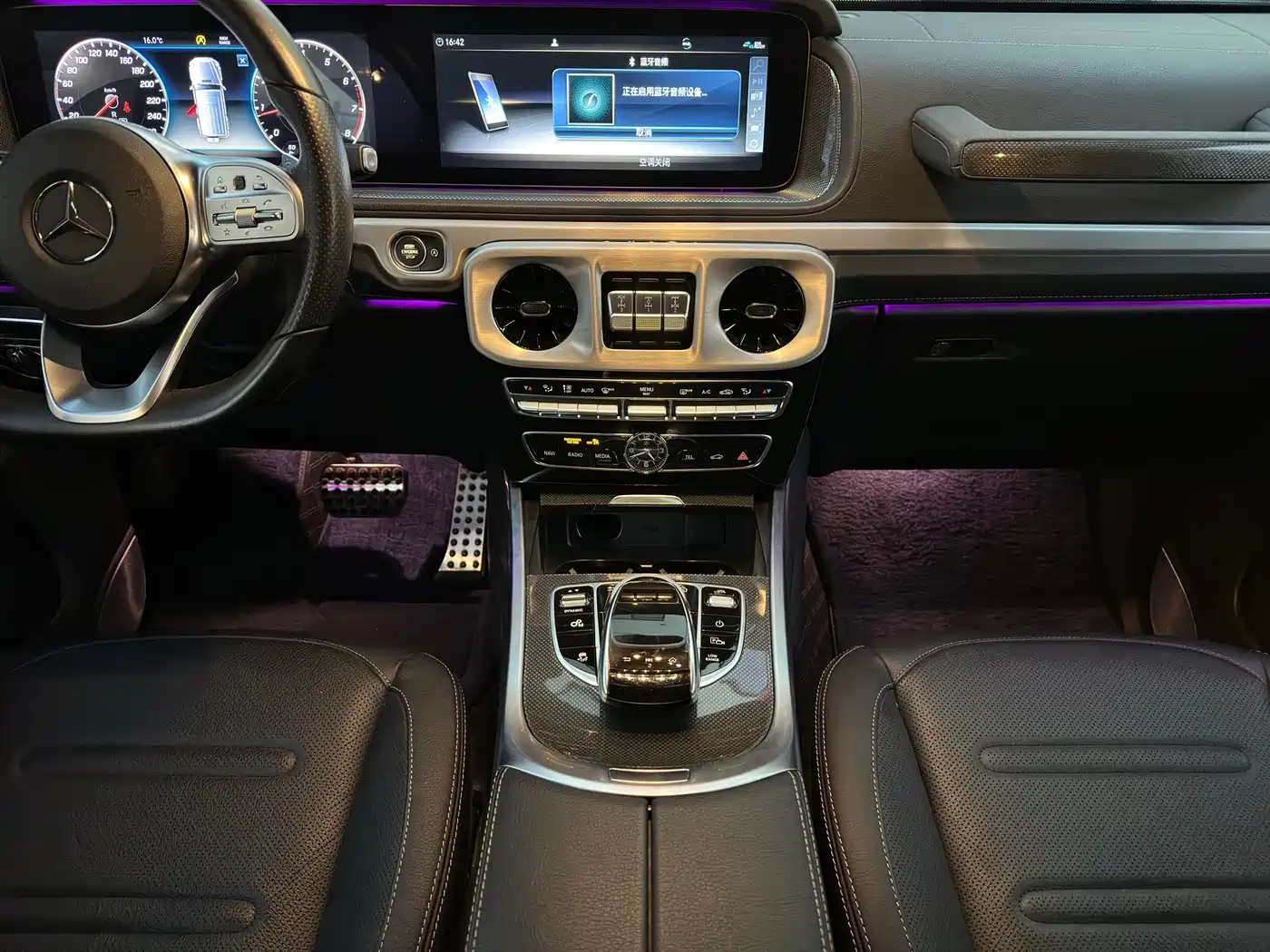 Mercedes-Benz G-Class 2020 G 350 фото 20