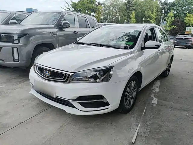  Geely Emgrand 2018 1.5L Manual Upward Internet Version