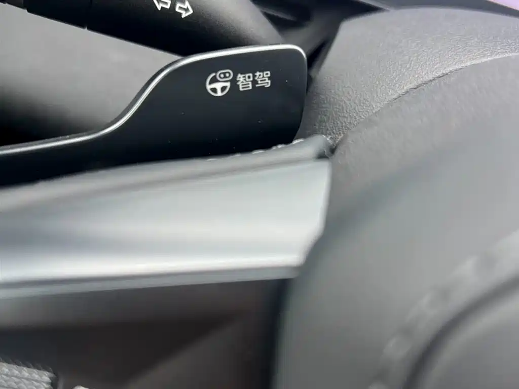 BYD Seal 2025 510 Smart Navigation Edition фото 12