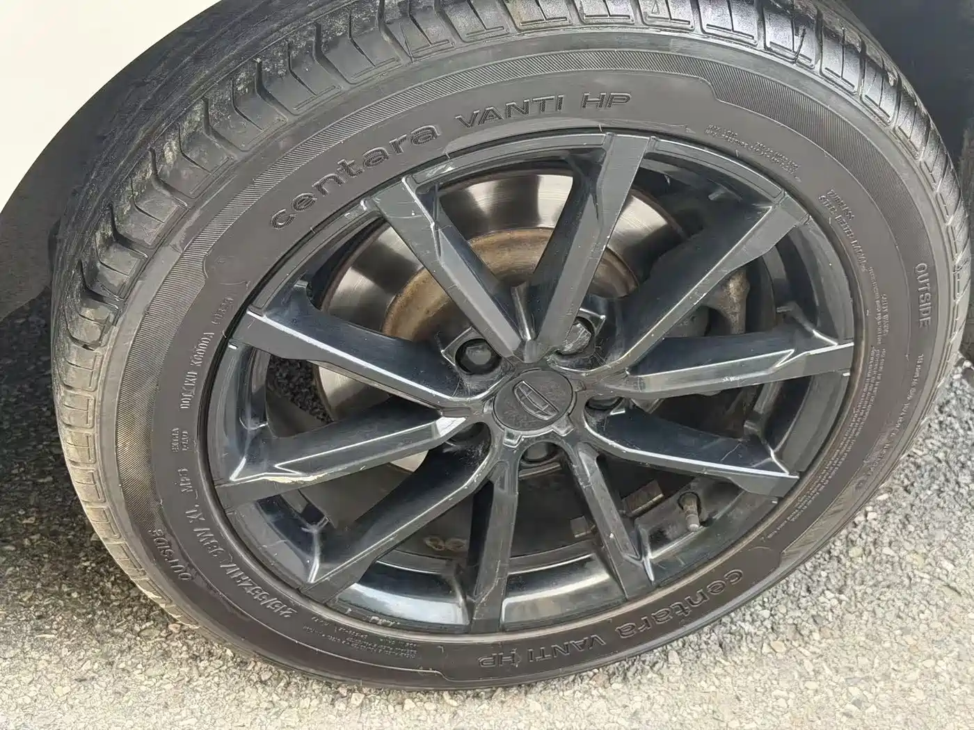 Geely Borui 2021 2021 1.8T Pilot Edition+