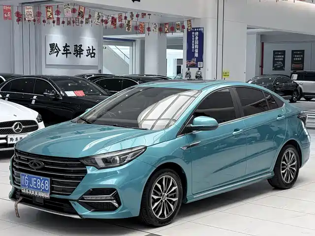 Chery Arrizo 5 PLUS 2021 Xiaoze 1.5T CVT Smart PLUS