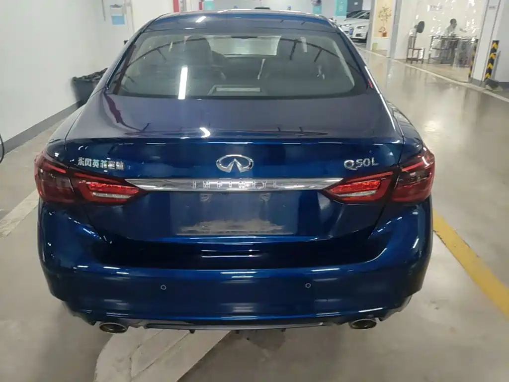 Infiniti Q50L 2022 2021 2.0T Leisure