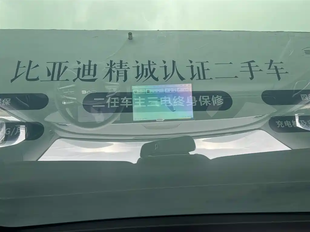BYD Seal 2025 510 Smart Navigation Edition фото 18