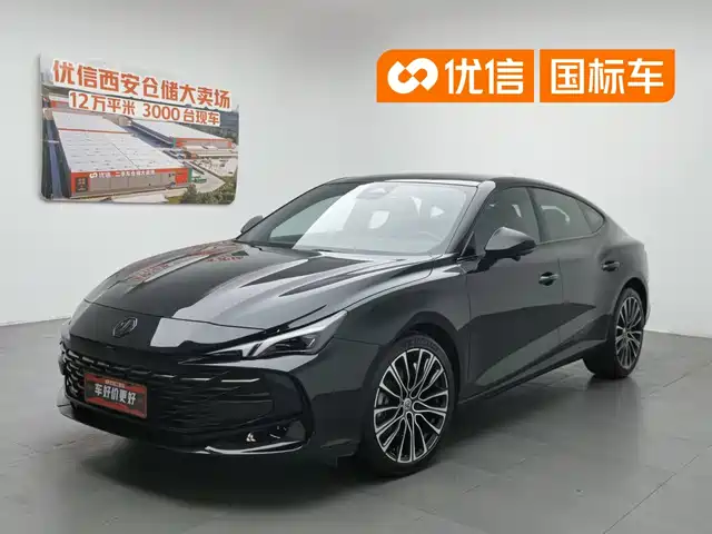 MG MG7 2023 2.0T Automatic Hunting Beauty Luxury Edition