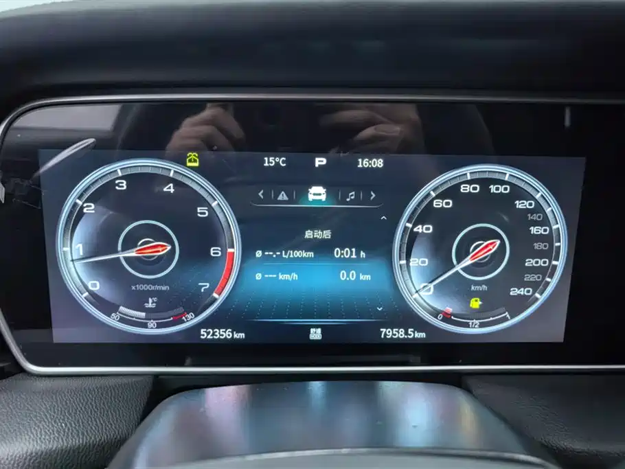 Hongqi HS5 2022 Facelift 2.0T Smart Flag Enjoyment Edition фото 14