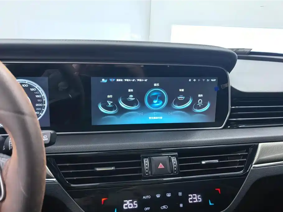 Hongqi HS5 2022 Facelift 2.0T Smart Flag Enjoyment Edition фото 13