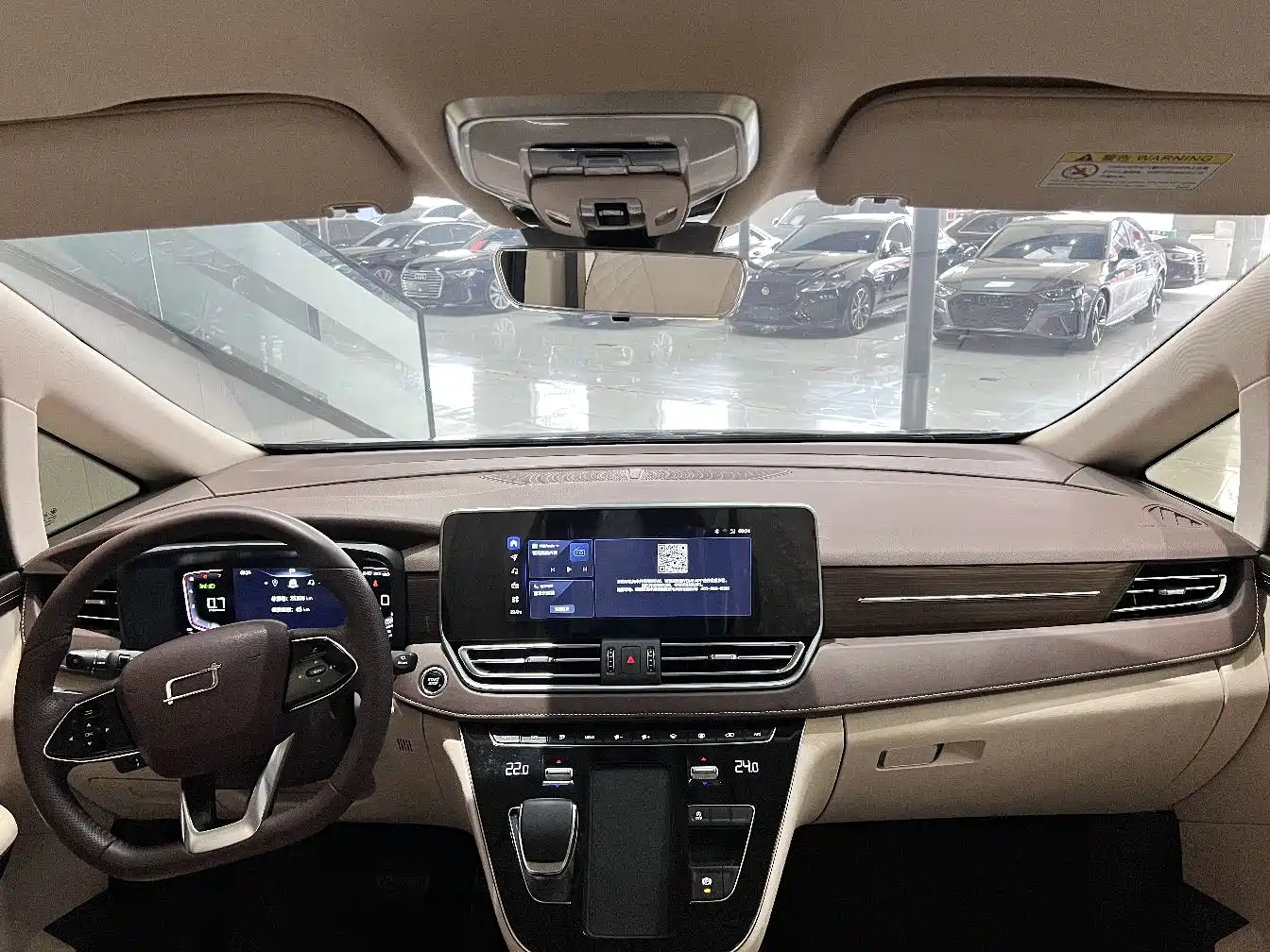 Besturn M9 2023 2.0T Premium 70th Anniversary Edition фото 8