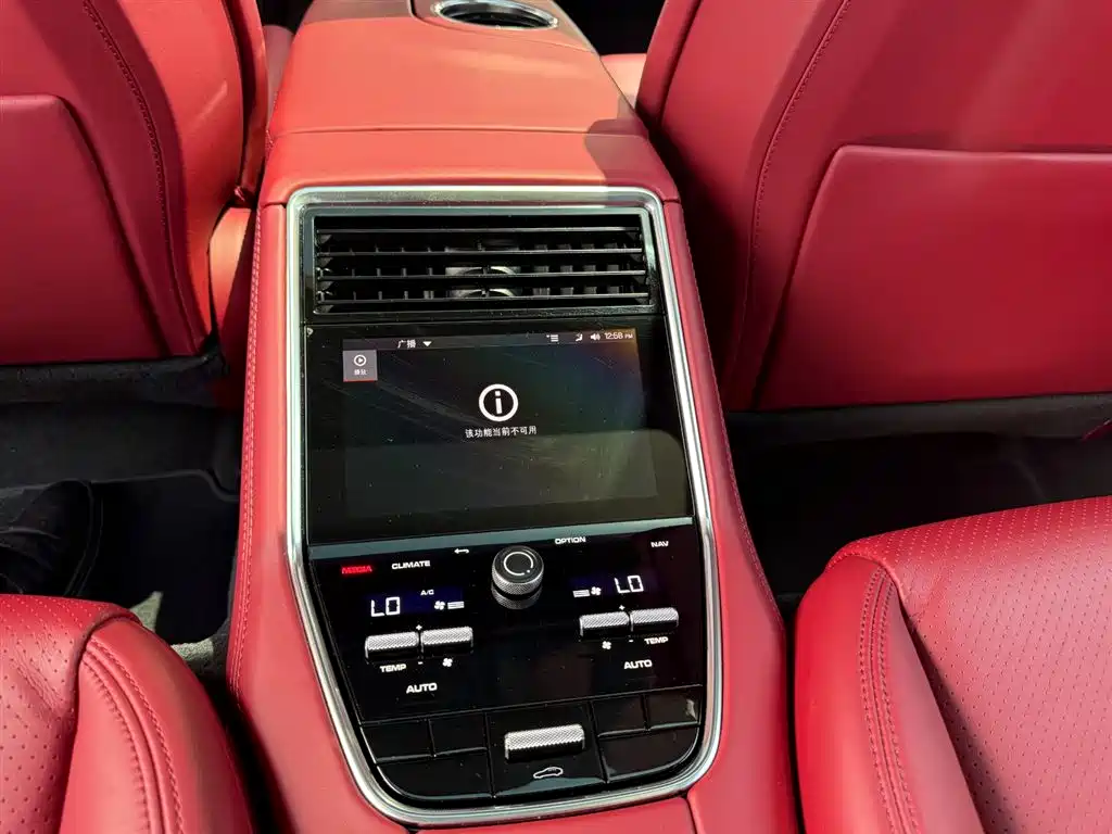 Porsche Panamera 2023 Panamera 2.9T фото 10