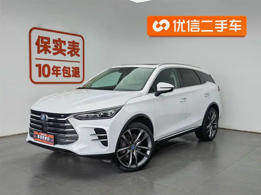 BYD Tang New Energy 2018 DM 2.0T AWD Smart Connection Enjoy Edition 7-Seater China V
