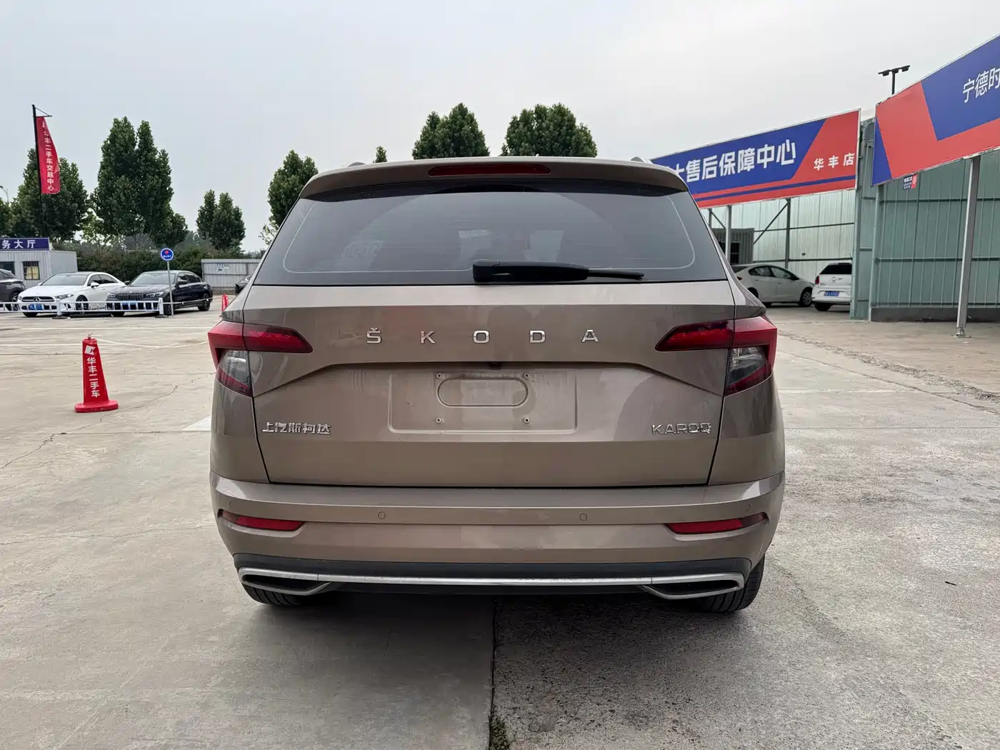 Škoda Karoq 2022 TSI280 Luxury Edition фото 4