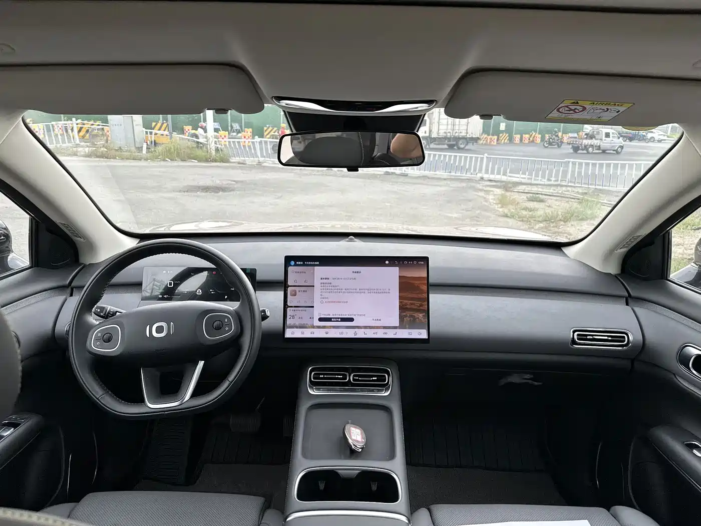 Changan Qiyuan Q05 2025