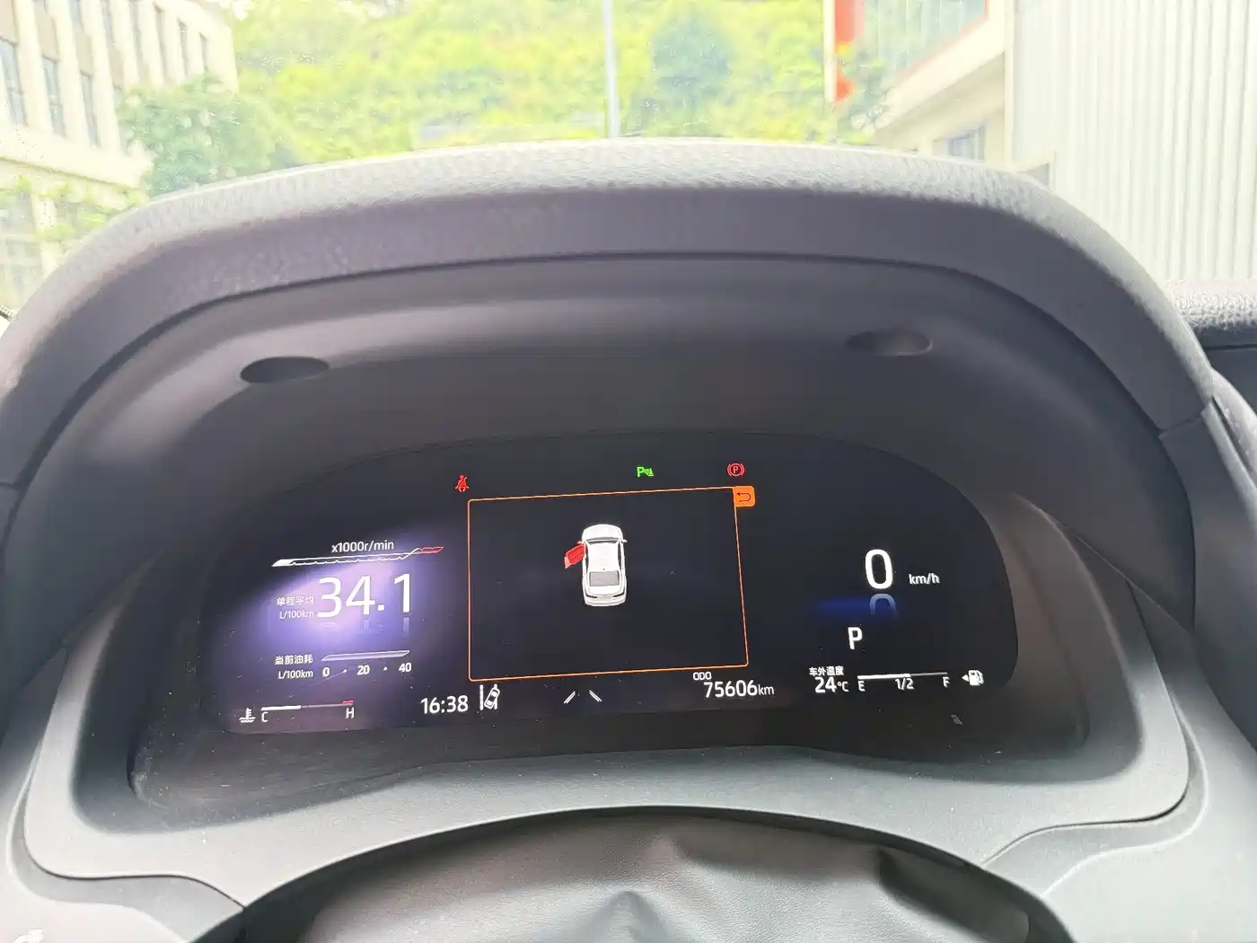 Toyota Camry 2021 2.5S Feng Shang Edition фото 6