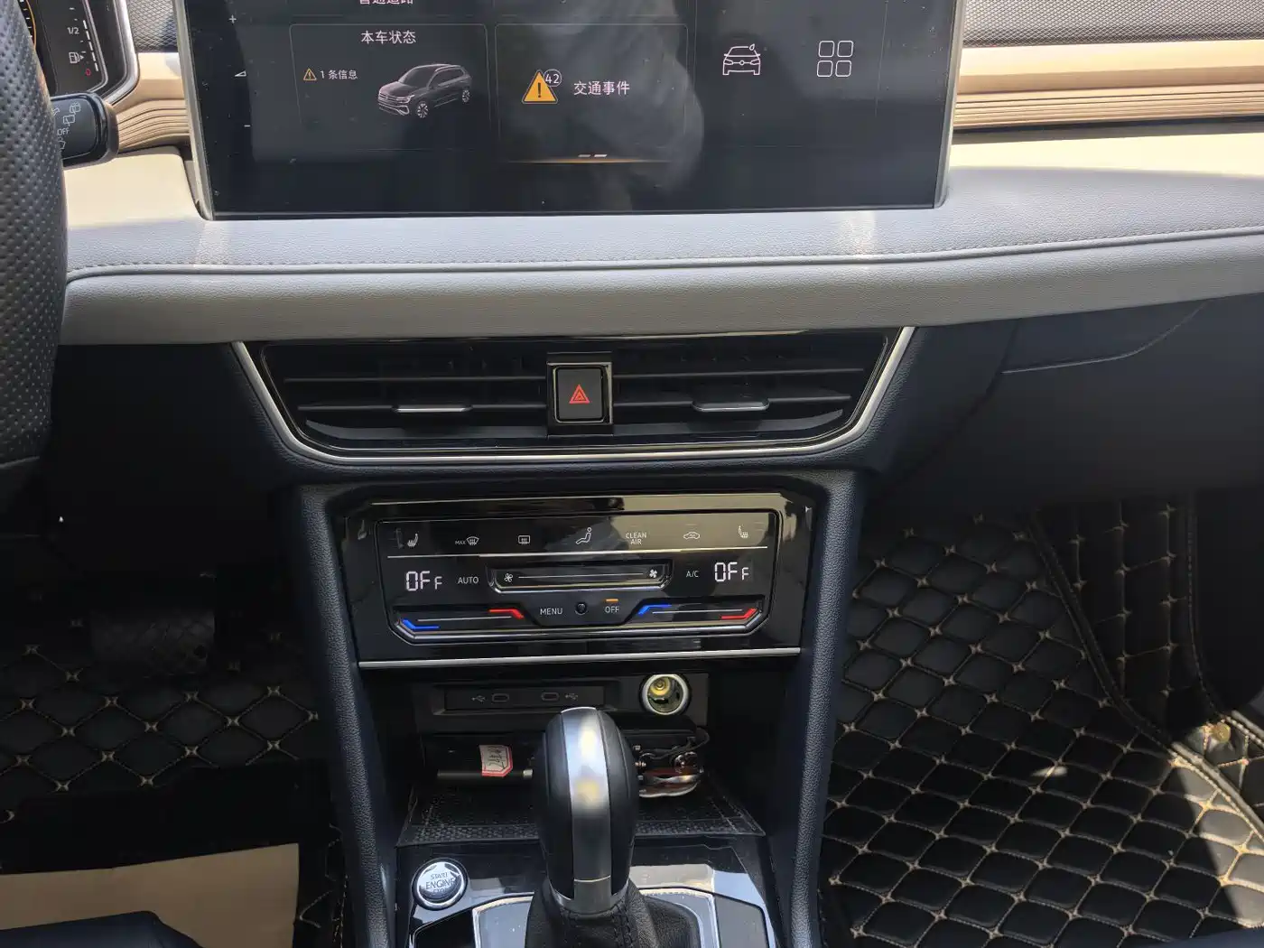 Volkswagen Tharu 2023 300TSI 2WD Full Moon Edition фото 12