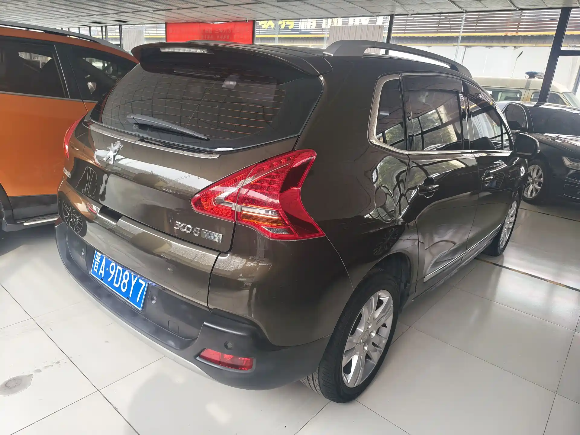 Photo 4 - Peugeot 3008
