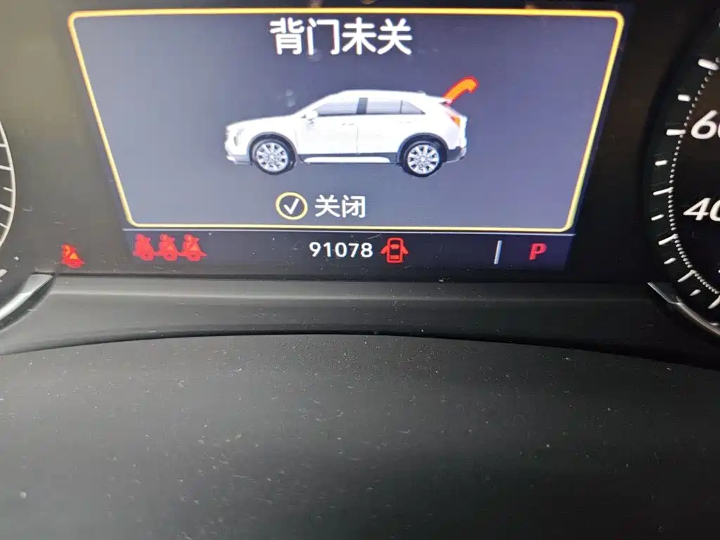 Cadillac XT4 2023 2022 28T FWD Premium