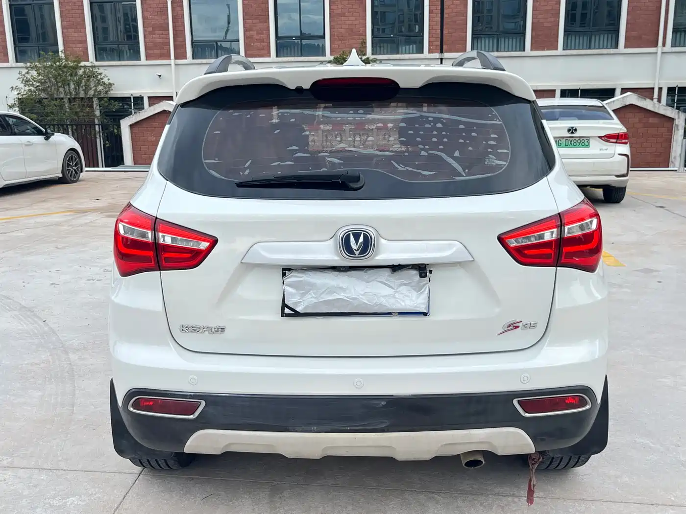 Changan CS35 2017 2017 1.6L Manual Luxury