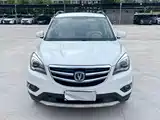 Фото 2 - Changan CS35
