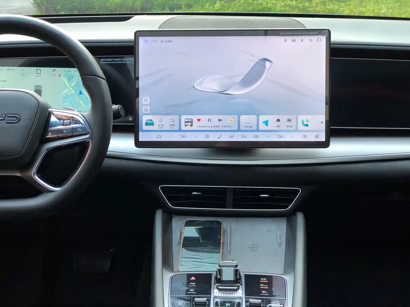 BYD Sealion 07 EV 2024 2024 610 Intelligent Navigation Edition