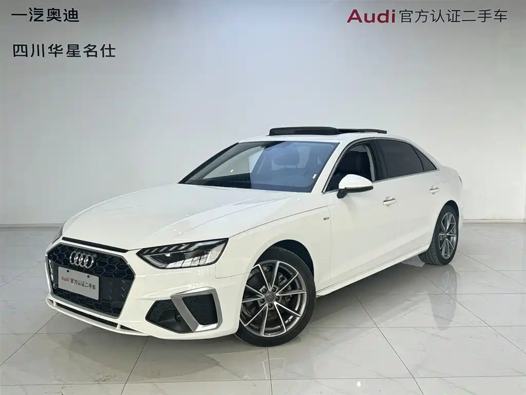 Audi A4L 2020 40 TFSI Fashion Dynamic Edition