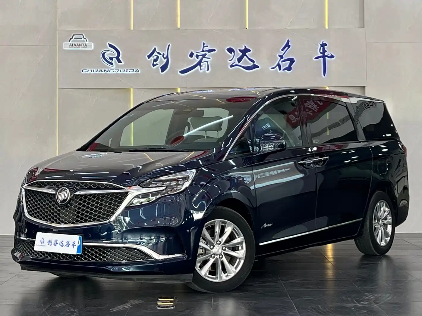 Buick GL8 2021 Avenir Aivia 4-Seater Prestige Edition