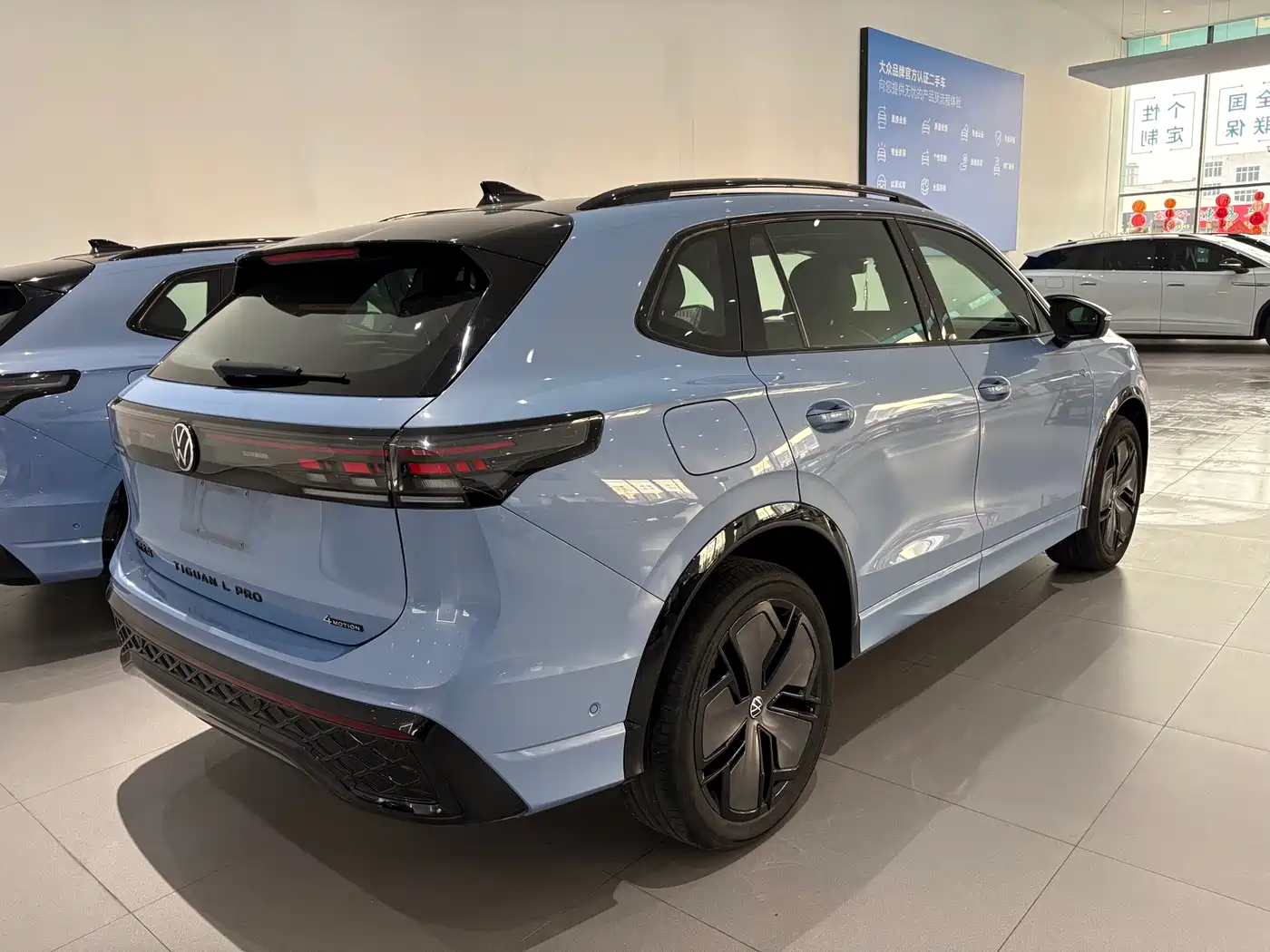 Volkswagen Tiguan L 2026 PRO 380TSI 4WD R-Line Smart Premium Edition фото 5