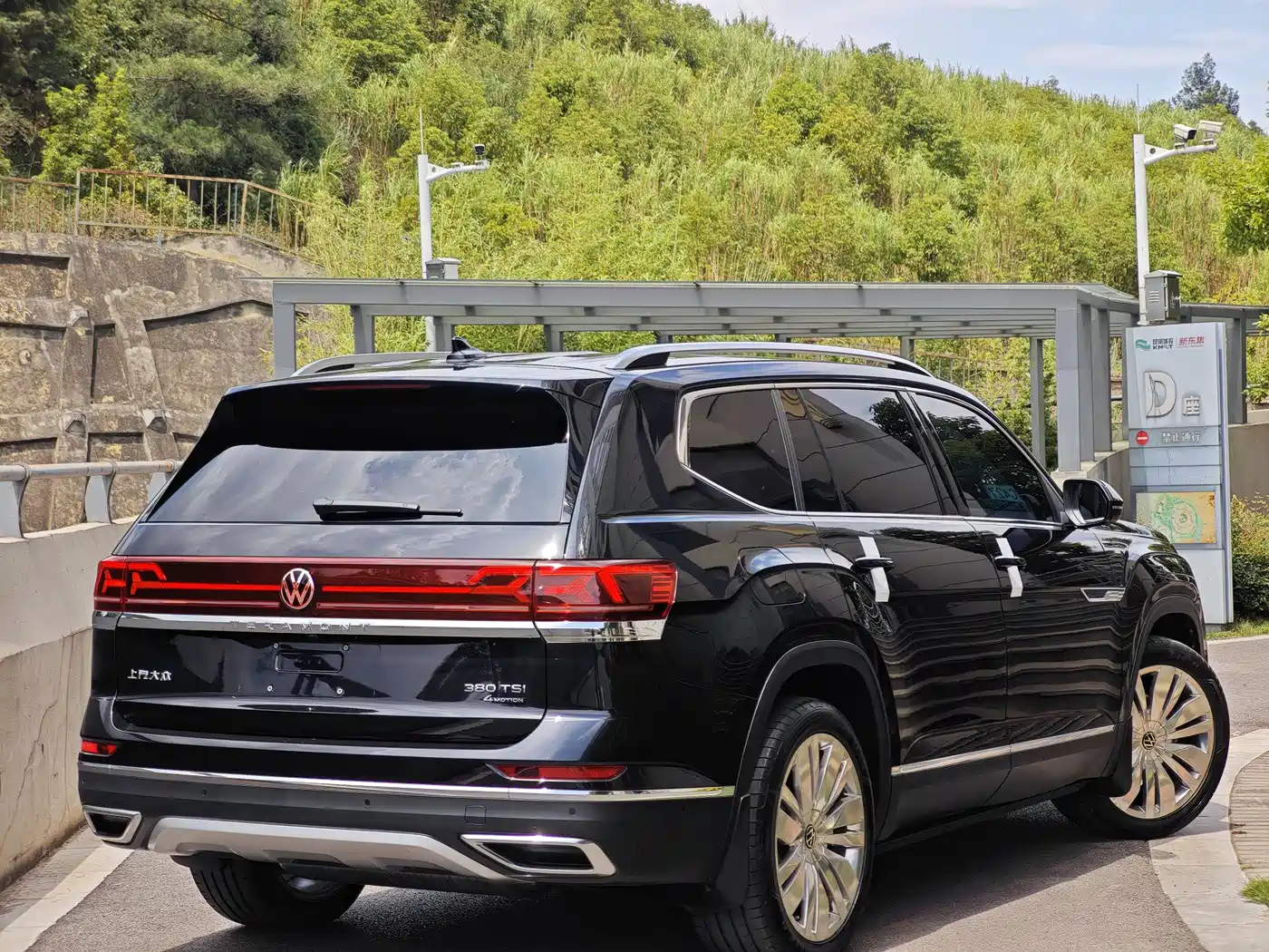 VOLKSWAGEN TOURANG