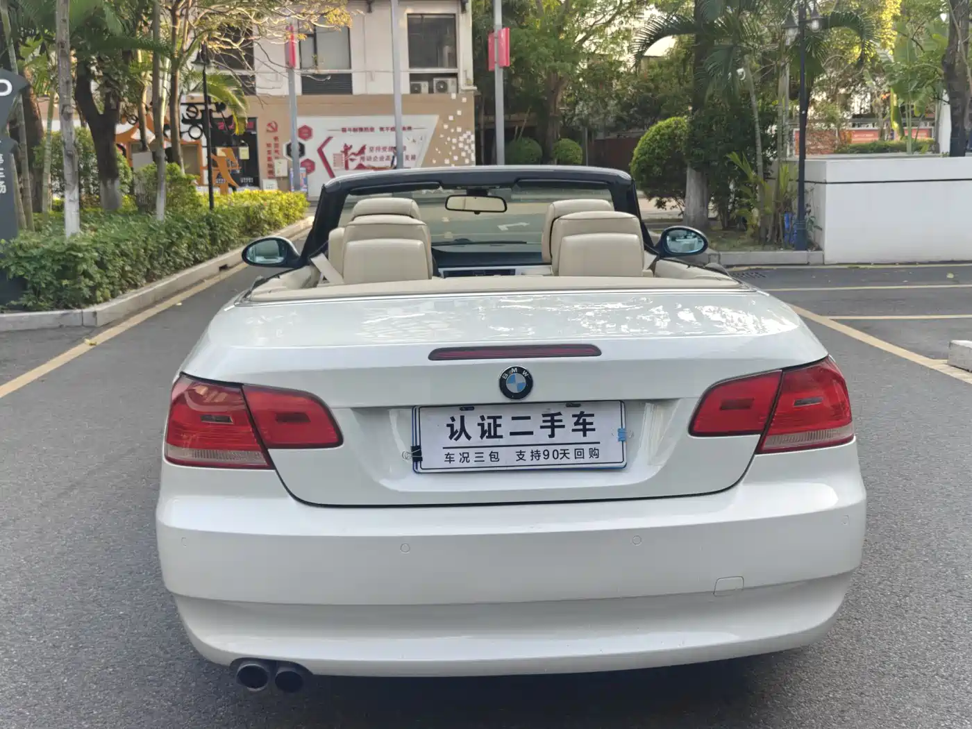 BMW 3 Series (Import) 2009 Model 325i Convertible фото 28