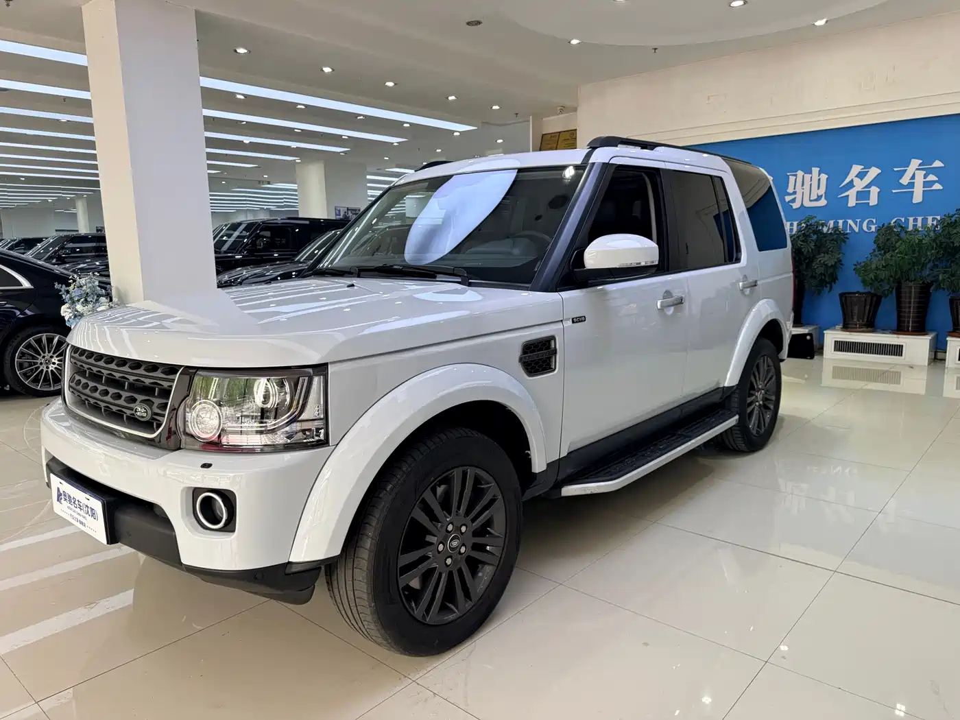 Land Rover Discovery 2016 3.0 SC V6 SE
