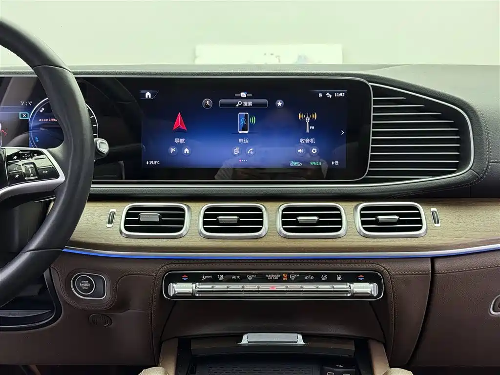 Mercedes-Benz GLE New Energy 2024 GLE 400 e 4MATIC фото 10