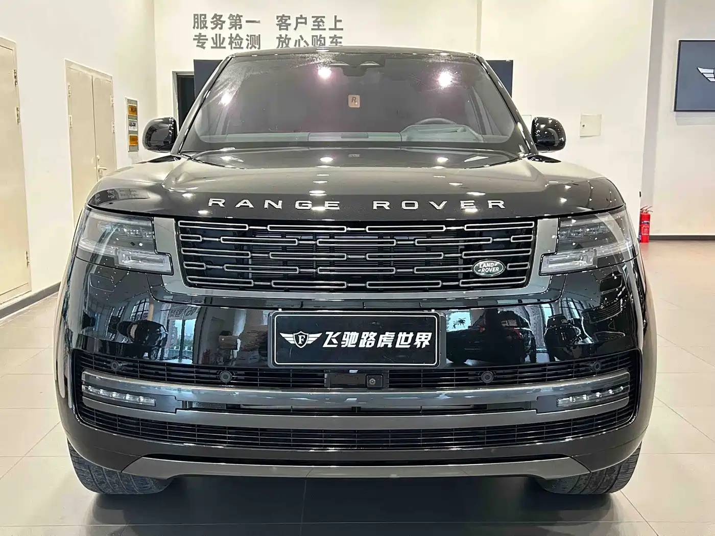 Land Rover Range Rover 2025 2025 3.0 L6 400PS Genesis Extended Wheelbase