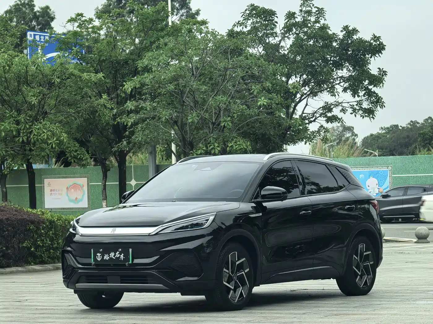 BYD Yuan PLUS 2024 Glory Edition 510KM Advanced