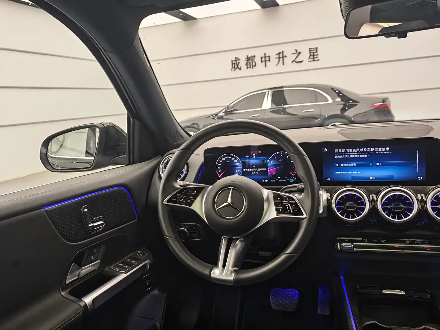 Mercedes-Benz GLB 2024 GLB 220 Dynamic фото 11