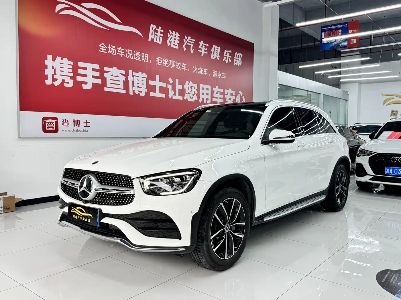 Mercedes-Benz GLC 2021 GLC 300 L 4MATIC Sporty