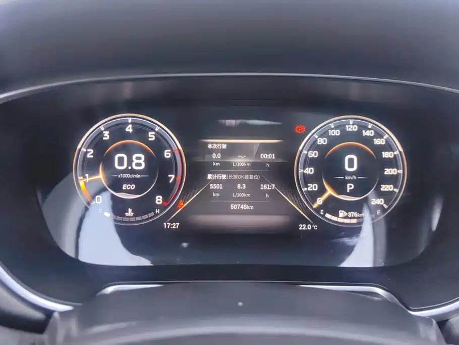 GAC Trumpchi Trumpchi GS4 PLUS 2022 2021 270T Automatic Starlight Edition