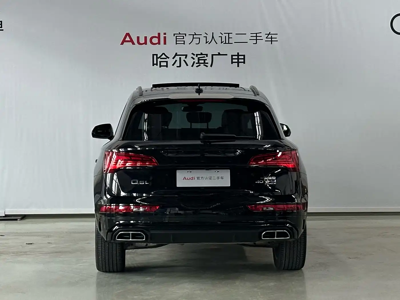 AUDI Q5L