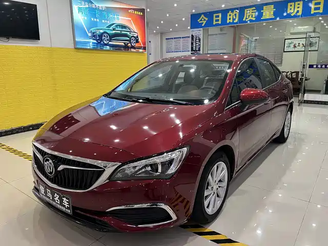 buick weilang