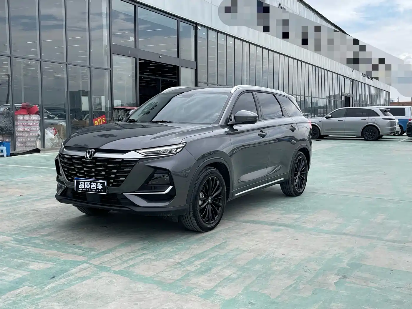 Changan CS75 2025 PRO 1.5T Premium 7-Seater