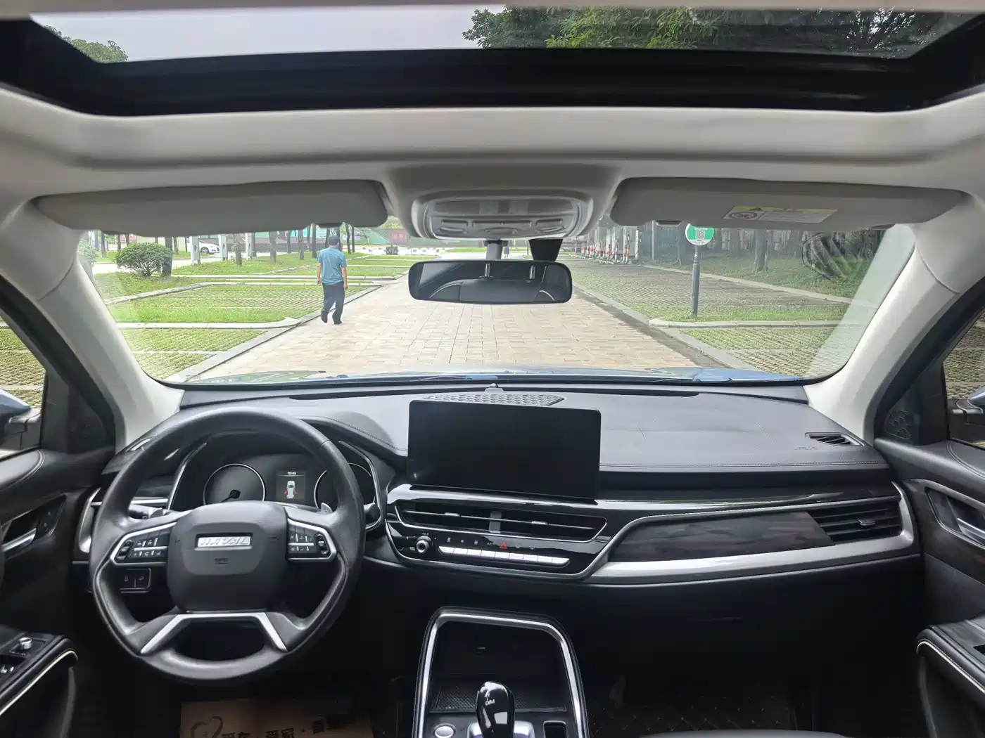 Haval H6 2021 National Trend Edition 1.5T Automatic Urban Edition фото 8